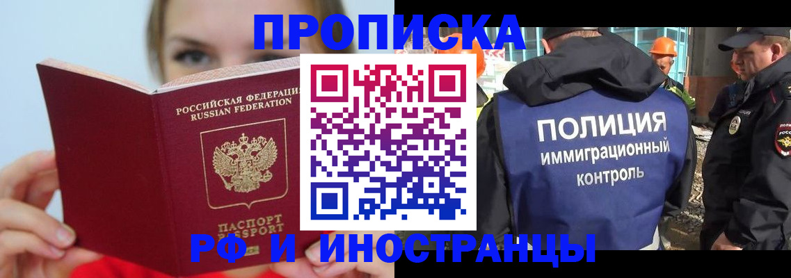 форма 3 в Гусеве